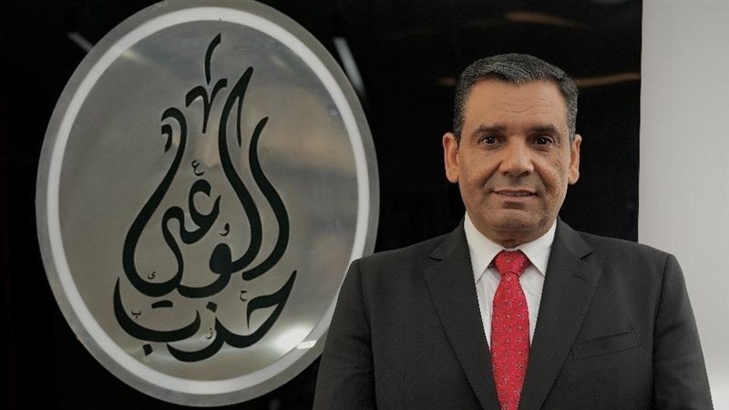 محمد الغمراوي