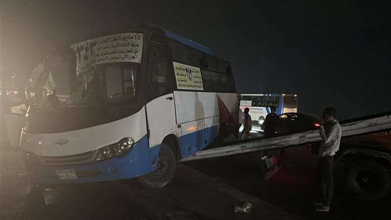 الأتوبيس