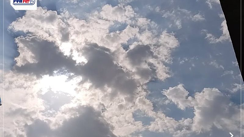 سماء قنا