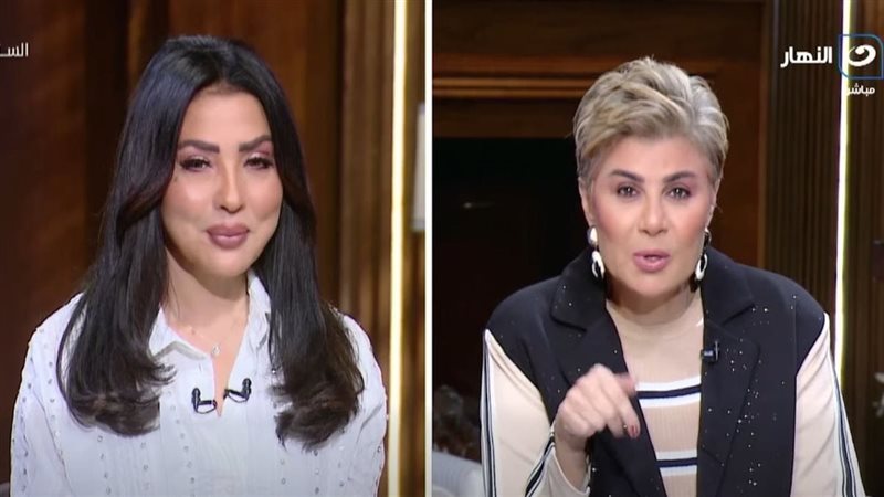 برنامج الستات 