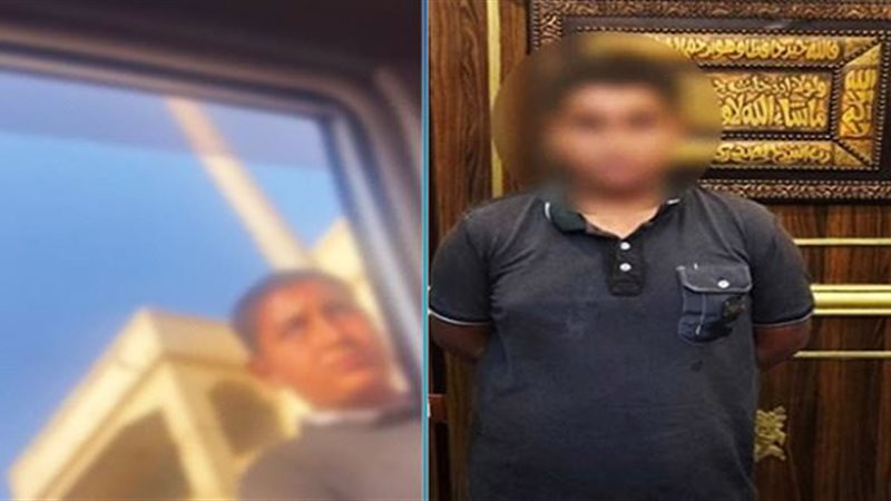 المتهم