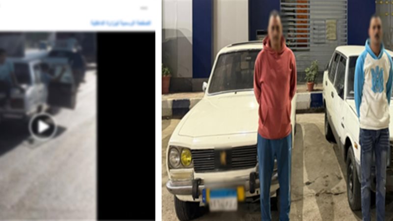 المتهمان