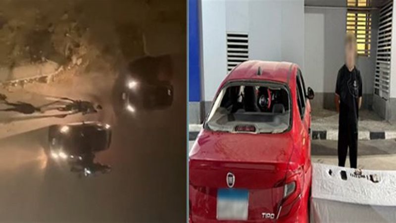 المتهم