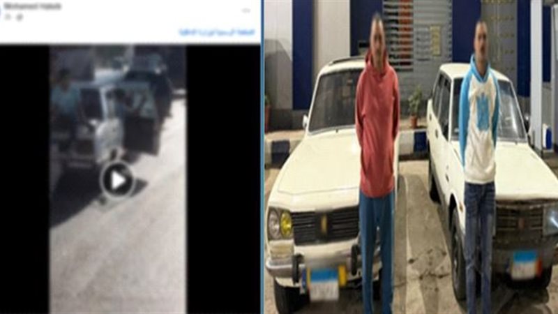 المتهمان