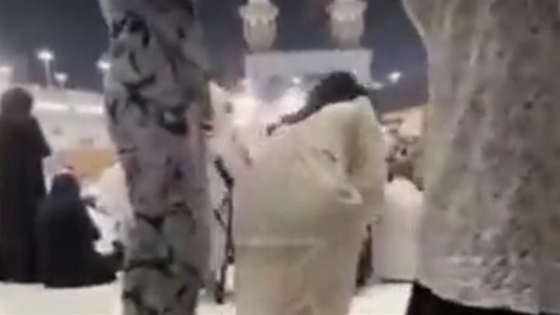 صورة