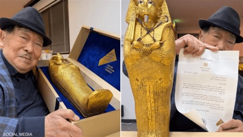 دعوات المتحف المصري