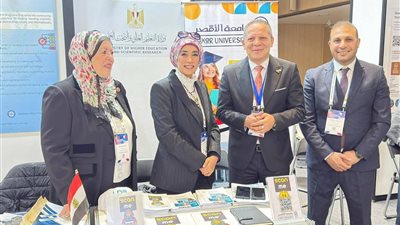 رئيس جامعة دمياط يشارك في مؤتمر QS العالمي بسيول لتعزيز التعاون الأكاديمي 