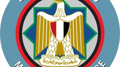 «المالية» تطرح أول إصدار من الصكوك السيادية بالسوق المحلية