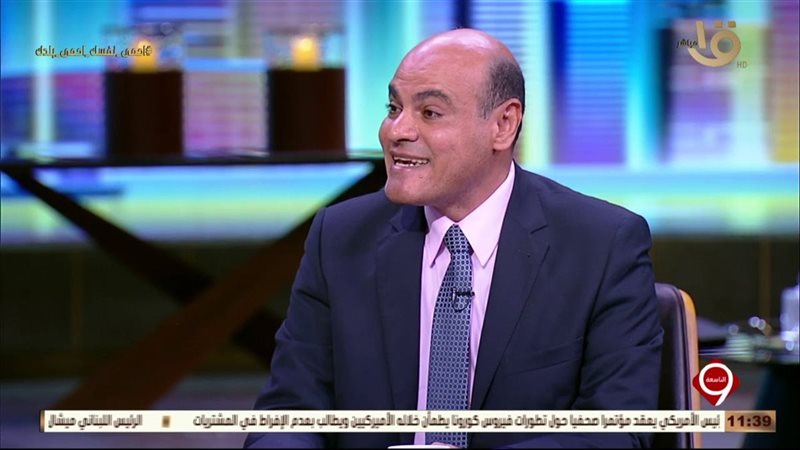 محفوظ رمزي 