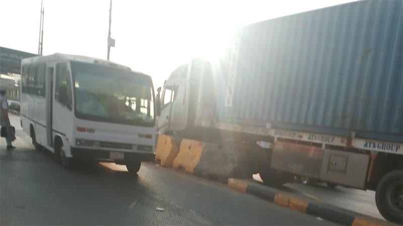 المرور