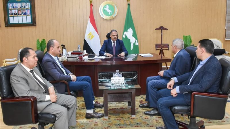 الاجتماع