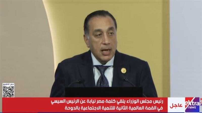 الدكتور مصطفى مدبولي