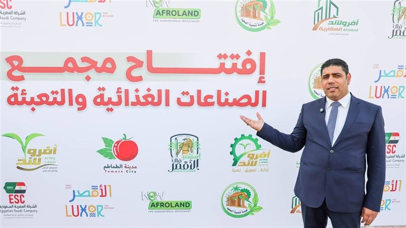 عادل زيدان