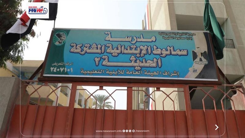 مح