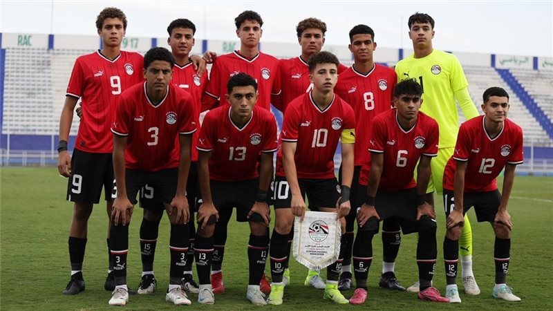  منتخب مصر للناشئين