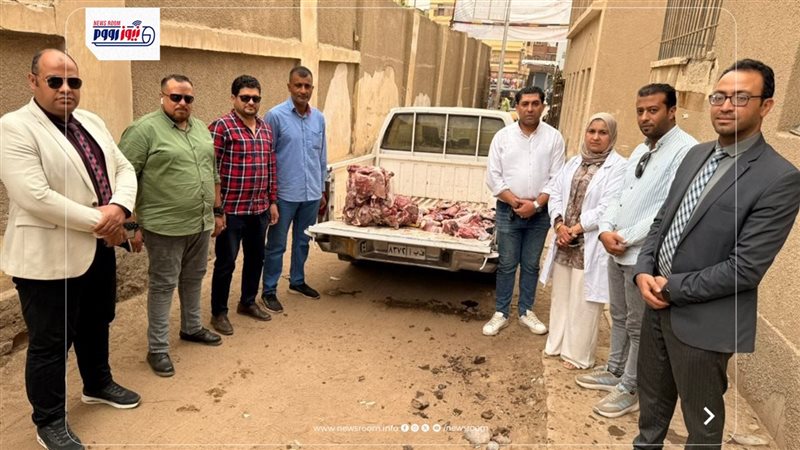 المضبوطات