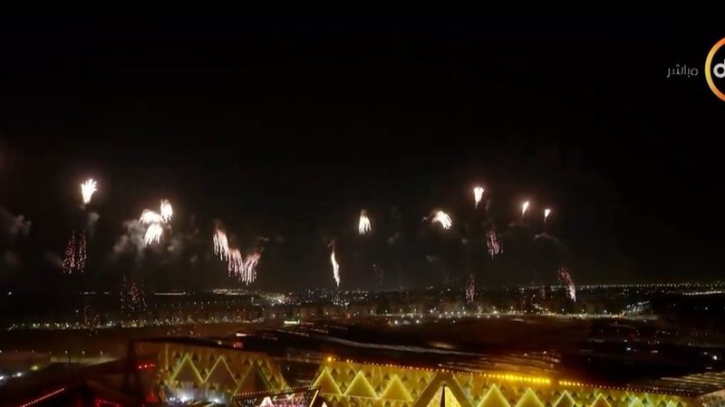 المتحف المصري الكبير