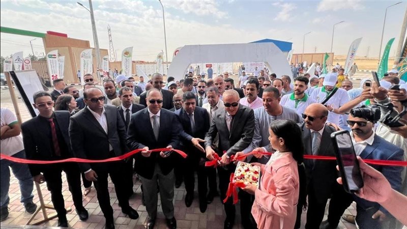 محافظة الأقصر