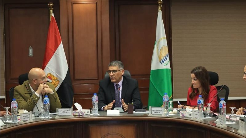 محافظة الجيزة