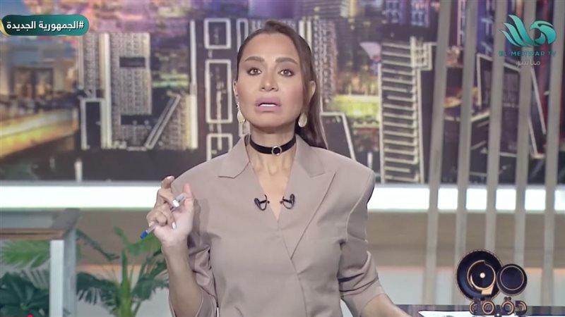 الإعلامية بسمة وهبة