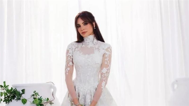 آمال ماهر 