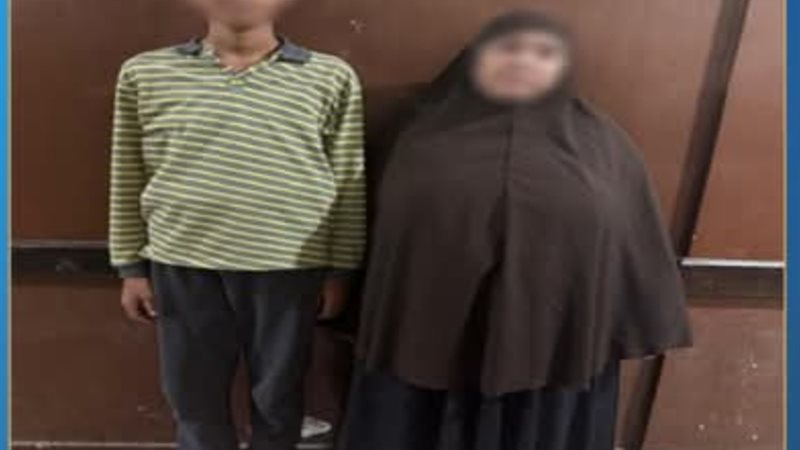 المتهمة