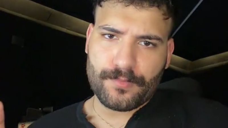 مسلم 