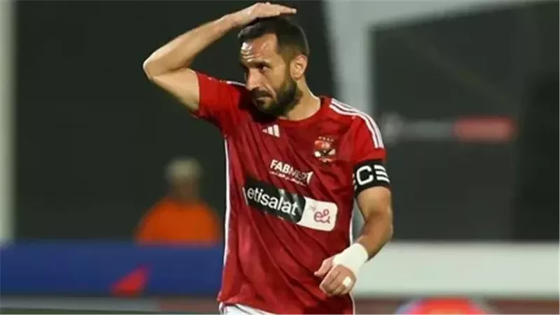 علي معلول 