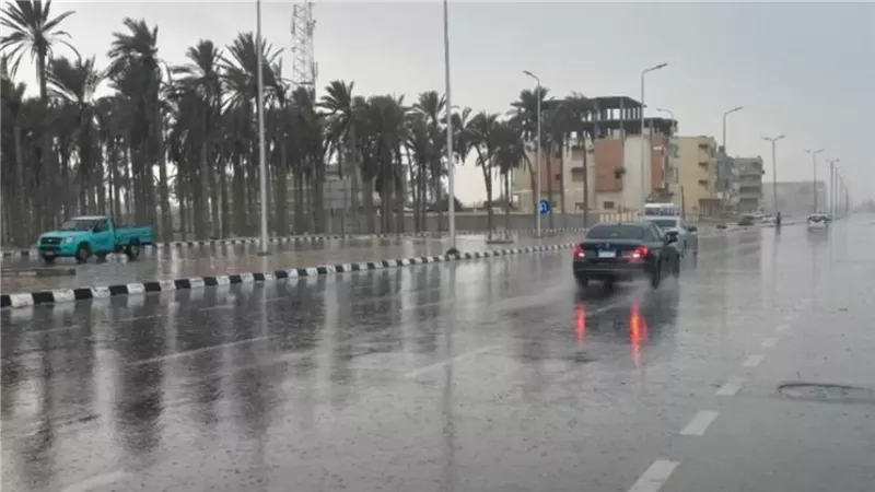 أمطار 