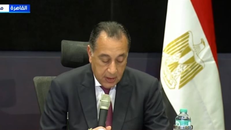 مدبولي 