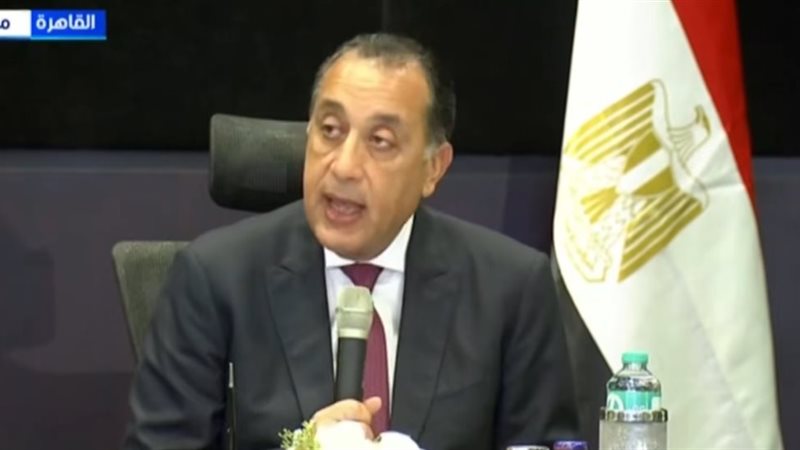 مدبولي