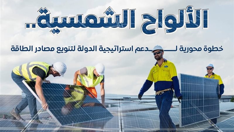 صورة توضيحية
