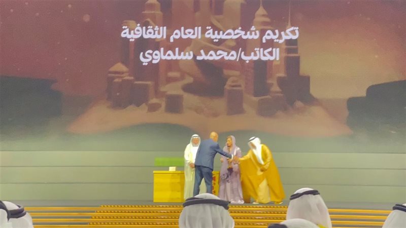 الشيخ سلطان القاسمي