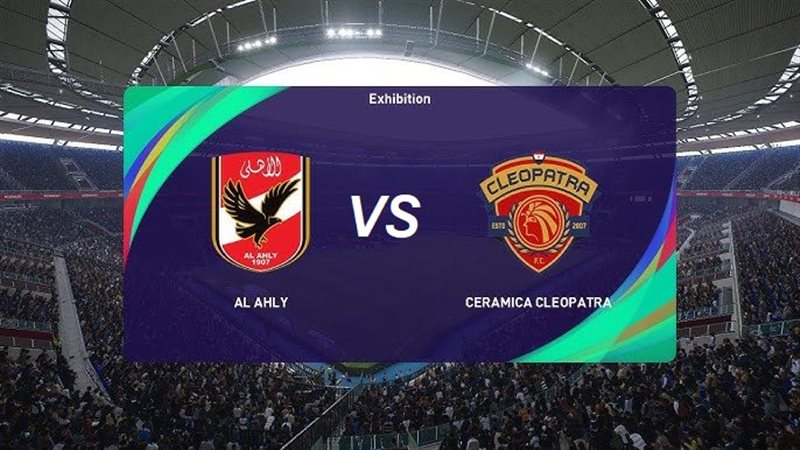 موعد مباراة الأهلي