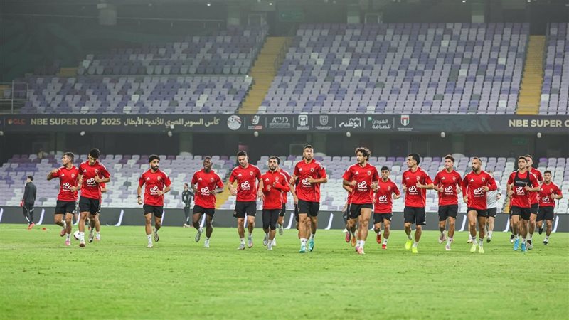 الاهلي 