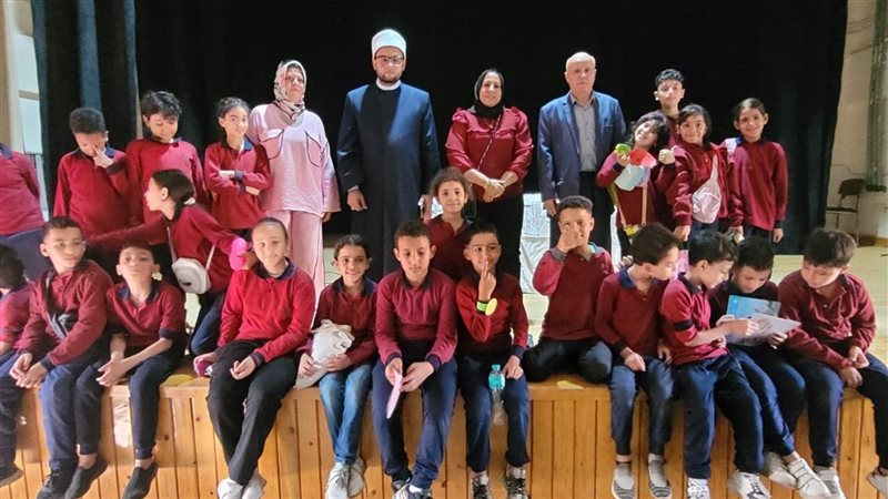 مبادرة صحح مفاهيمك