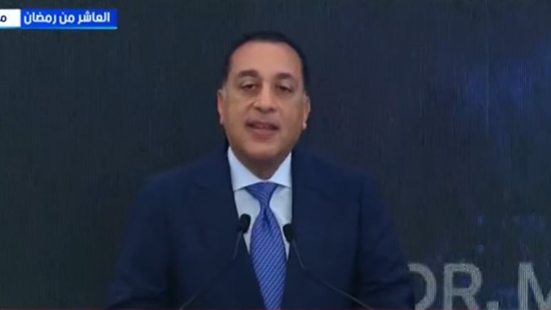 مدبولي