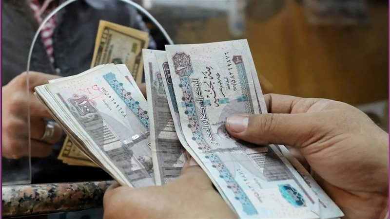  معاش تكافل وكرامة