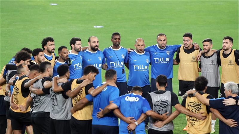 الزمالك