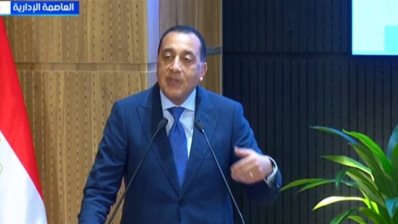 مدبولى