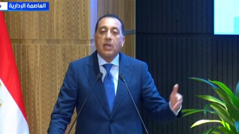 مدبولي