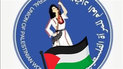 «تراثنا يجمعنا».. بازار سنوي يحتفي بالحرف والهوية الفلسطينية في القاهرة