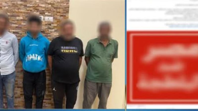 المتهمين 