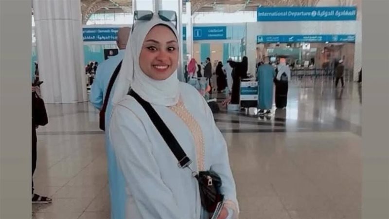 الفتاة