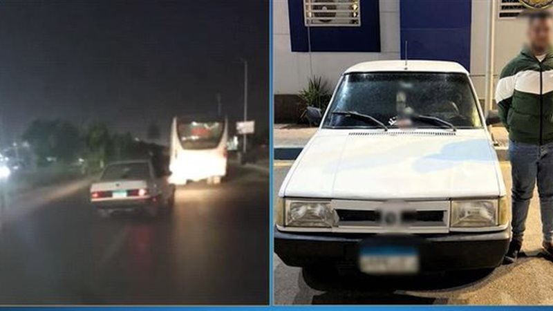 المتهم 