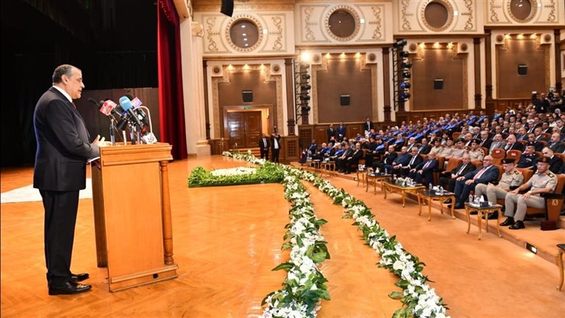 وزير الدولة للإنتاج