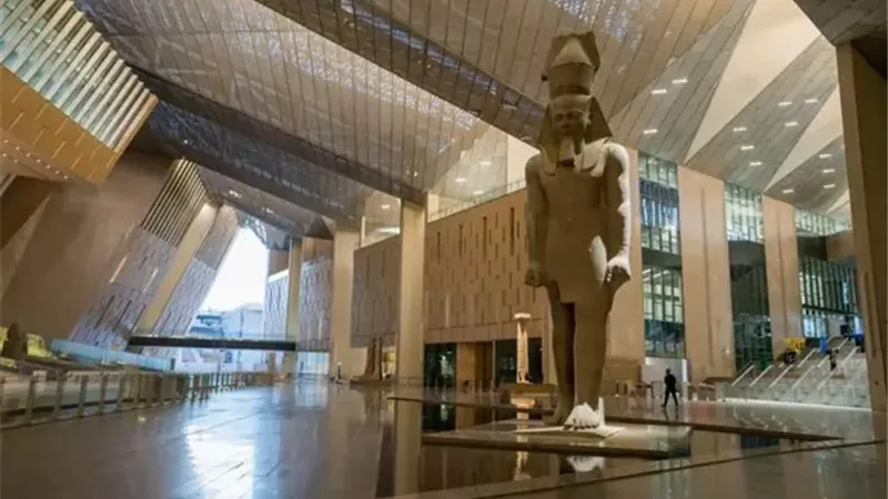 المتحف المصري الكبير