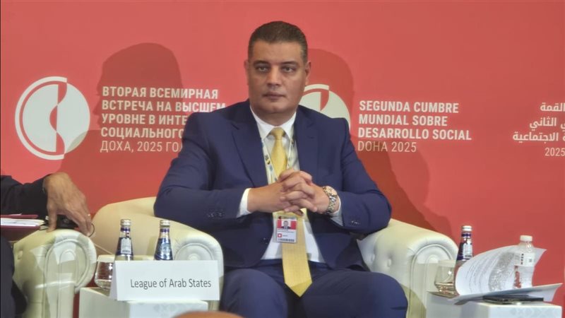 أيمن عبد الموجود
