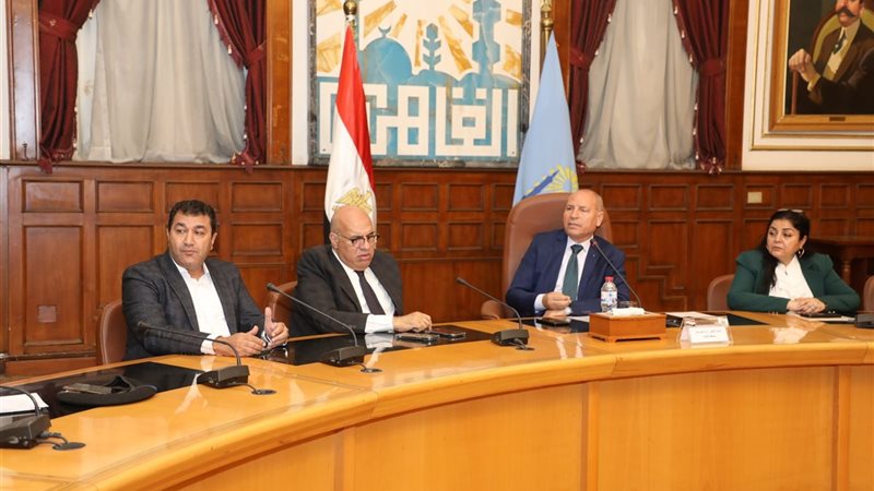 محافظة القاهرة