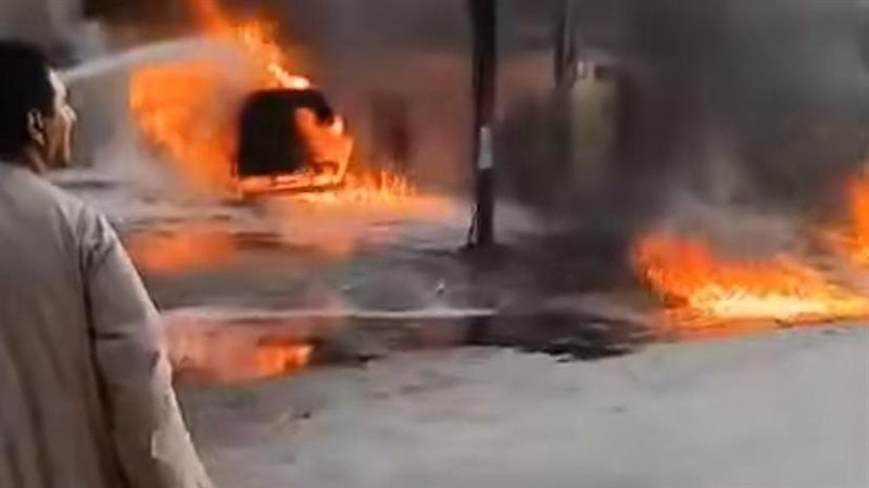 اندلاع حريق